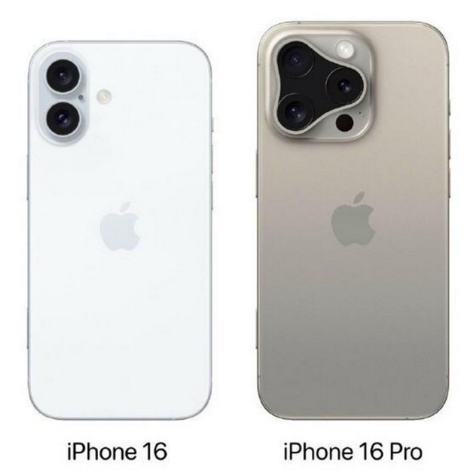 金坛苹果16维修网点分享iPhone16系列提升明显吗 