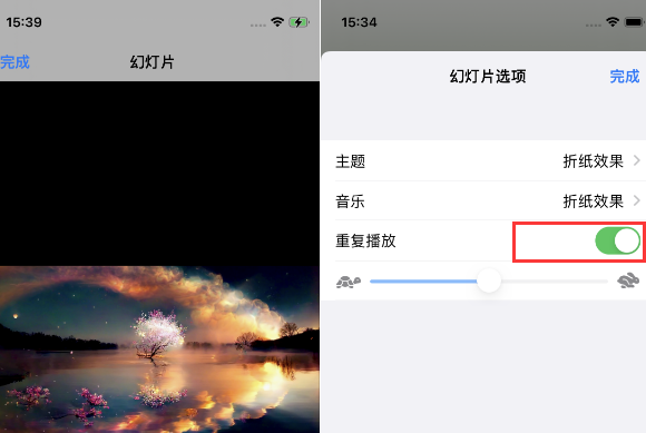 金坛苹果14维修店分享iPhone14相册视频如何循环播放