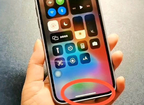 金坛苹金坛果维修站分享如何使用iPhone下方横线进行应用切换