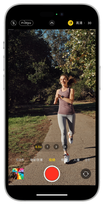金坛苹果14维修店分享iPhone 14 机型使用“运动模式”拍摄更稳定的视频 