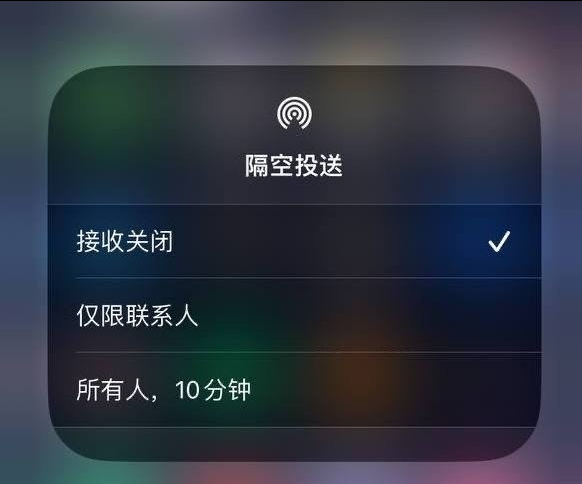 金坛苹果手机维修分享iOS 16.1.1 正式版修复了哪些问题 