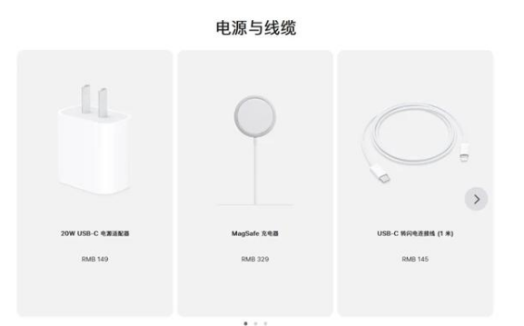 金坛苹果手机维修分享相比iPhone 14，iPhone 15有哪些变化和改进 