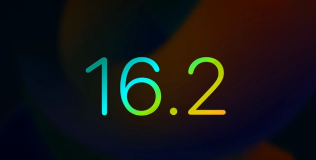 金坛苹果手机维修分享iOS16.2 正式版什么时候发布 