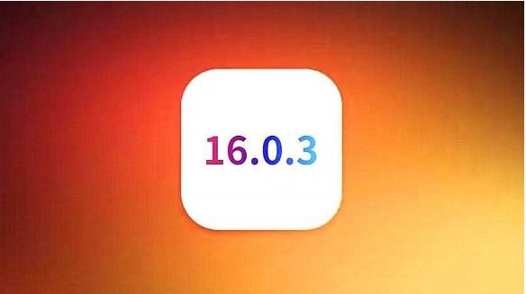 金坛苹果手机维修分享iOS16.0.3正式版值得更新吗 