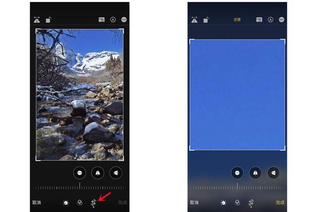 金坛苹果手机维修分享iPhone手机如何使用裁剪功能隐藏照片 