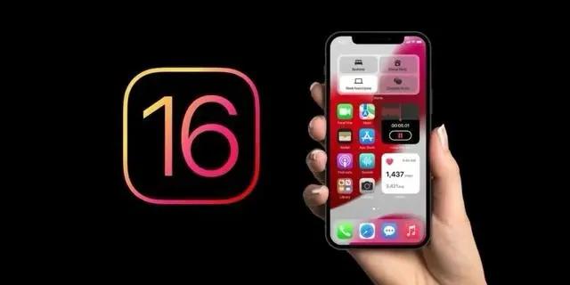 金坛苹果手机维修分享旧iPhone升级iOS 16后哪些功能不能用 