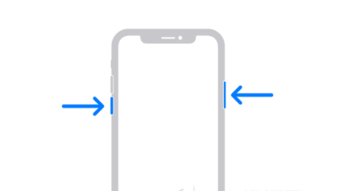 金坛苹果13维修分享iPhone13屏幕失灵怎么办 