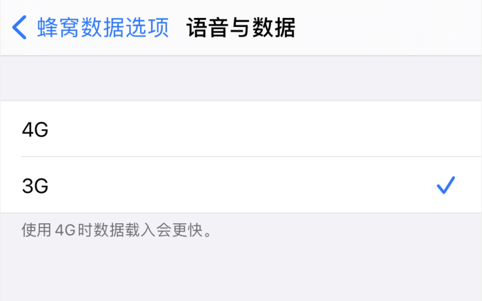 金坛苹果手机维修分享iPhone 更新系统后找不到“个人热点”选项怎么办 
