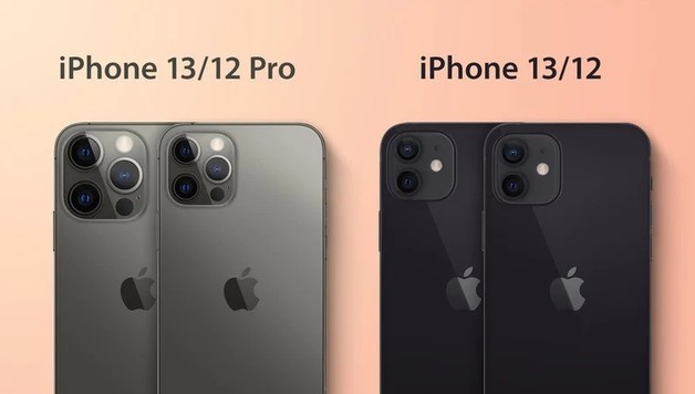 金坛苹果手机维修分享iPhone 13 摄像头长什么样 
