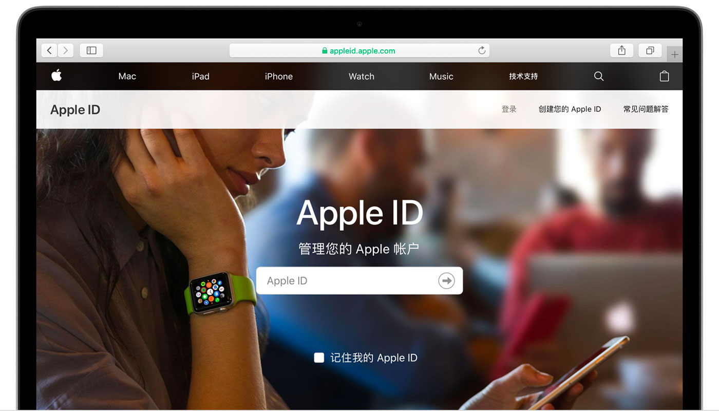 金坛苹果手机维修分享iPhone 用户需注意 