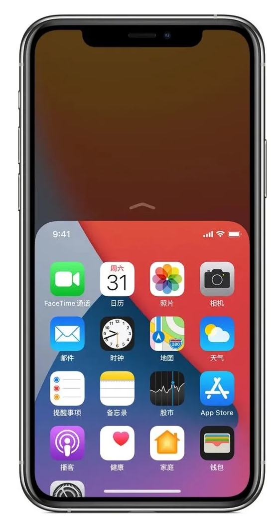 金坛苹果手机维修分享iPhone 12单手点按屏幕使用方法 