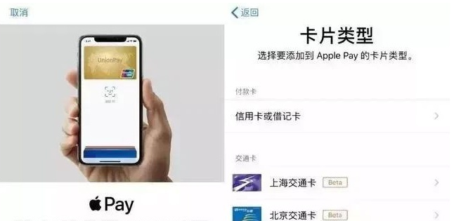 金坛苹果手机维修分享iPhone12 手机NFC使用方法 