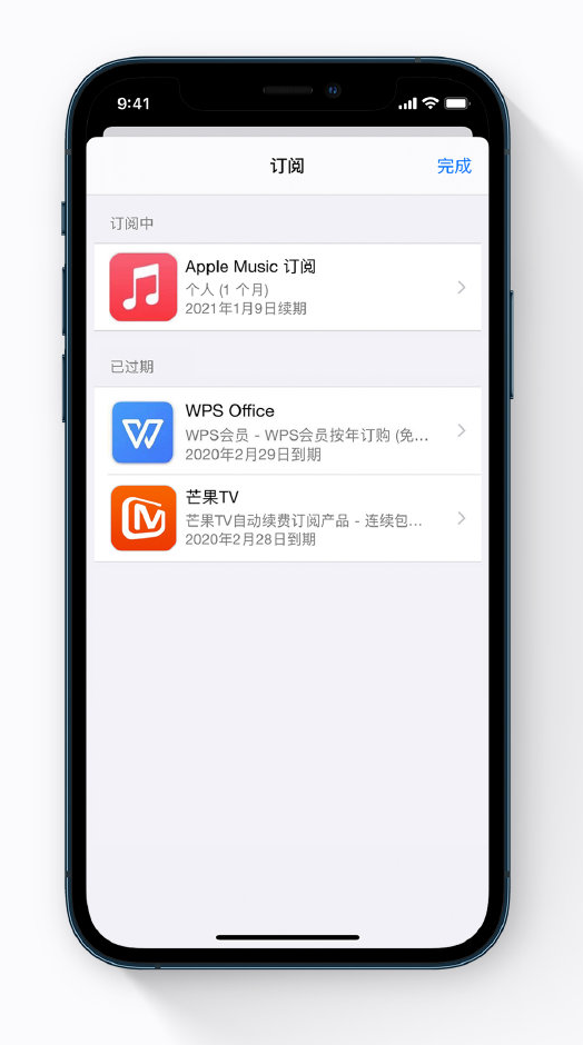 金坛苹果手机维修分享小技巧 