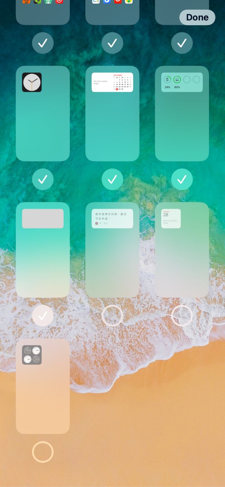 金坛苹果手机维修分享iPhone 升级 iOS 14 后的四个实用小技巧 