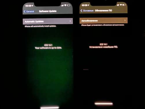 金坛苹果手机维修分享iPhone12问题汇总 
