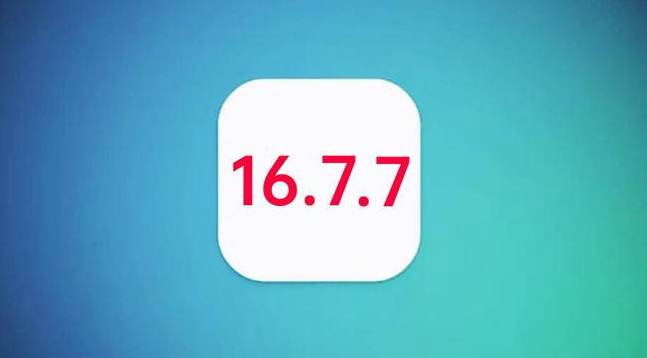 金坛苹果手机维修分享iOS 16.7.7正式版升级_iOS 16.7.7 正式版一键刷机教程 