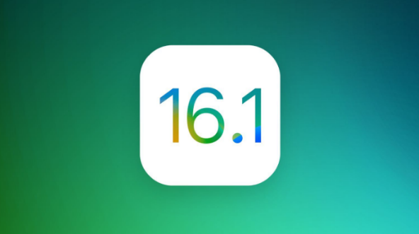 金坛苹果手机维修分享iOS 16.1 RC版升级_iOS 16.1 RC版一键刷机教程 