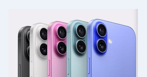 金坛苹果维修点分享iPhone 16 Plus进水维修 