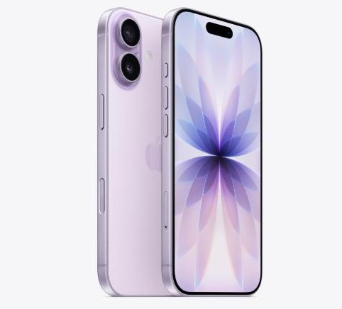 金坛苹果维修点分享iPhone 17进水维修 