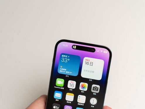 金坛苹果维修点分享iPhone 14 Pro手机黑屏多类诱因 