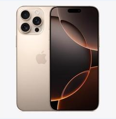 金坛苹果维修点分享iPhone 16 Pro Max黑屏小众问题解析 